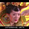 澳门6合开彩开奖结果直播视频