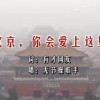 word world怎么读