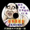 浏览器打开图片好慢怎么办